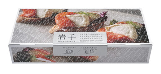 外装